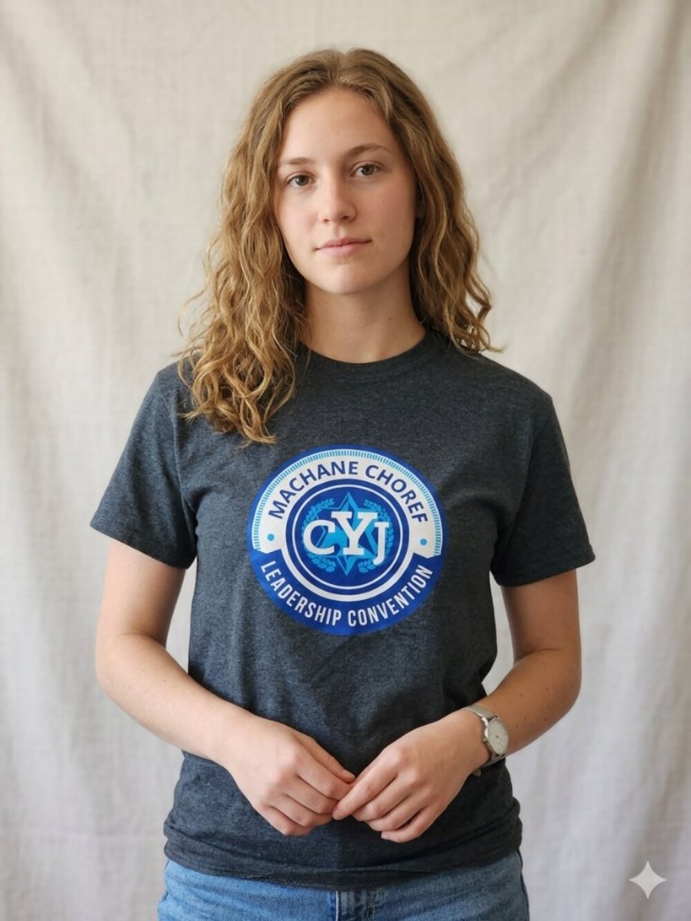 Machane Choref CYJ Leadership Convention T-Shirt - Gildan Ultra Cotton-Grey M